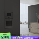 GAGGENAUGaggenau微波炉嵌入式微波炉微波率GM221 定金