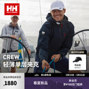 HELLY HANSEN, HH海丽汉森hh经典CREW防泼水防风户外梭织外套休闲夹克 藏青色 L