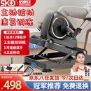 适康达康复训练脚踏车老人中风偏瘫腿部训练器脑梗上下肢电动康复仪器材 【坐躺两用】主被动康复机+升降调节底座+双腿舒适护具