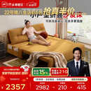 芝华仕（CHEERS）折叠沙发床一体两用2026新款小户型客厅出租屋芝华士6327黄1.51m