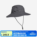 迪卡侬渔夫帽男夏季帽子女户外遮阳帽防晒帽防紫外线太阳帽-2648471
