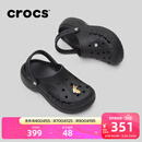 卡骆驰（CROCS）贝雅云彩女士洞洞鞋户外休闲鞋|208186 黑色-001 38 (240mm)
