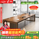 利索（LISUO）实木书桌去客厅化简约长条桌大气会议桌书法桌200单桌