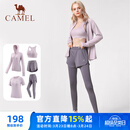 骆驼（CAMEL）瑜伽套装女健身运动服五件套YK2225L5493杜若紫M