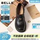 百丽（Belle）元宝乐福鞋女鞋2026春季新款商场同款羊皮黑色小皮鞋E9L1DAA6预售 黑色 37 (235mm)