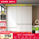 全友家居 现代简约大衣柜卧室家用收纳柜一体靠墙储物柜子成品挂衣橱