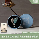 She's茜子【明星同款】刺绣蝴蝶胸针高端精致胸花别针丝巾扣生日礼物女 深蓝墨绿SBB8701232C0