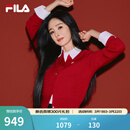 FILA春晚同款腮红毛衣斐乐杨幂同款女士编织外套2026春新款新年麻花衫 节奏红-PK M 165/84A/M
