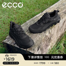 爱步（ECCO）运动鞋男 夏季网面透气防水科技户外徒步鞋 驱动820194 黑色42