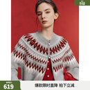 ELLE【100%绵羊毛】费尔岛新年针织开衫女2025冬季新款慵懒感毛衣 中灰 S