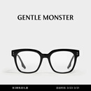 GENTLE MONSTER UNA.C N经典眼镜框光学镜平光镜配件 01