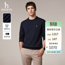 哈吉斯（HAZZYS）男装 针织男毛衣简约素净休闲圆领羊毛衫男ABYZD0CCX23