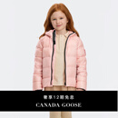 加拿大鹅（Canada Goose）Crofton 儿童羽绒连帽衫户外休闲外套大鹅羽绒服 5460K 1552 粉拧色 50 ——6-7岁