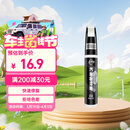 仆旅汽车补漆笔车漆修复自喷漆划痕修复神器珍珠白色比亚迪大众车通用