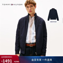 Tommy Hilfiger秋冬男装双面穿经典商务休闲青年通勤纯色立领针织开衫外套