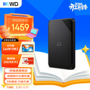 西部数据（WD）移动硬盘6TB USB3.0 SE系列 2.5英寸 机械硬盘 笔记本电脑外接 外置存储办公 大容量家庭存储