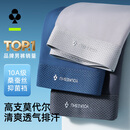 有棵树（YOUKESHU）10A抑菌男士内裤男莫代尔男式桑蚕丝内档男生高弹大码平角棉裤衩