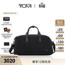 TUMI/途明Harrison男士健身包 旅行手提包 黑色/06602040D