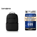 新秀丽（Samsonite）双肩包时尚商务电脑包通勤大容量背包黑色 15.6英寸 NX5*09001