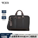 途明（TUMI）FREMONT商务公文包弹道尼龙男士手提电脑包胡桃木色 礼物