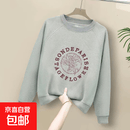 圆领卫衣女2026春季新款宽松百搭印花套头上衣外套 藏青色 XL 130-144斤