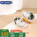 江博士学步鞋步前鞋秋季男童轻便婴儿童鞋B13243W010白/杏/绿21