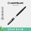 万宝龙MONTBLANC大班146镀铂金色钢笔F尖2850/132442礼物
