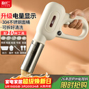 利仁（Liven）面条机电量显示家庭用家用压面机全自动无线手持压面枪电动饸烙机不锈钢面条机5种出面模具ML-A410