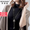 梦黛丽品牌毛衣链大气高档高级感长款项链女款2026新款爆款吊坠配饰挂件 白金灰色【礼盒包装】