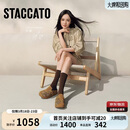 思加图杨幂同款2026春季烟花假日勃肯鞋凉拖鞋女EG117AH6 咖啡棕 37