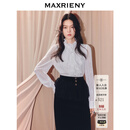 MAXRIENY宫廷复古荷叶边领衬衫女冬气质蕾丝雪纺衫长袖上衣 漂白 M