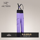 ARC'TERYX始祖鸟 RUSH BIB PANT GORE-TEX 防水 女子 滑雪滑雪长裤 Aster / Black/山菀紫/黑色 M (4)