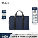 途明（TUMI）MONROE 男士手提包电脑包商务通勤大容量轻薄公文包 海军蓝