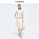 娜尔思（NAERSI）【桑蚕丝】立体提花蕾丝上衣/半身裙套装26夏季新款 本白色-NZ06122V1 M