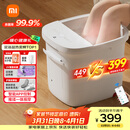 米家小米泡脚桶全自动恒温加热按摩足浴盆智能杀菌洗脚桶过小腿 生日礼物 送妈妈送女士