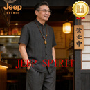 JEEP SPIRIT春秋季香云纱短袖唐装男中国风男装中式衬衫复古风衬衣男上衣 黑色 M 110-140斤