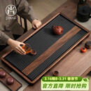 尚言坊德国电木茶盘茶托盘带排水高档大气轻奢家用办公功夫茶具干泡茶台