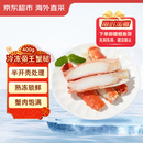 京东超市海外直采冷冻帝王蟹腿400g切片半开壳 送礼螃蟹蟹肉 自营海鲜