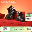 巴拉巴拉童鞋儿童靴子女童马丁靴春秋2026新款公主短靴宝宝新年鞋子甜美潮