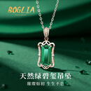 BOGLIA3.05ct绿碧玺项链皇冠设计吊坠钻石镶嵌18k金项链送老婆生日礼物 3.05克拉皇冠绿碧玺 18k金链
