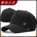 WUCANLIFI时尚国潮高顶棒球帽男显脸小大头围百搭鸭舌帽户外防晒后 高顶四季后封口中国KB铜色标：黑色 L(55-59cm