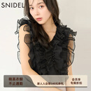 SNIDEL【精英衣橱】V领雪纺蓬蓬纱荷叶边飞袖衬衫SWFB252008 黑色 均码 (F)