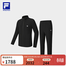 FILA斐乐官方长袖运动套装男春季新款休闲户外保暖跑步健身训练服 深黑 XL