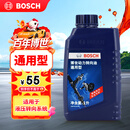 博世（BOSCH）汽车转向助力油/方向机助力液通用型 适用于液压转向系统 红色 1L