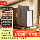 米家小米 即热饮水机S1开工即热烧水壶冲奶泡奶保温杯 电热水壶3秒速热即热即饮 1℃调温MSYSJ03MH