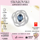 施华洛世奇（SWAROVSKI）BARRET 闪耀水晶 情侣男女同款胸针情人节礼物生日礼物女5122715