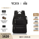 TUMI/途明Voyageur女士双肩包休闲双肩包 黑色拼烟枪色/0196603DGM