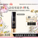 毛戈平凝脂柔肌妆前霜皮肤衣30ml隔离霜妆前乳提亮肤色生日礼物送女友