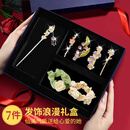 妖娆猫古风发簪发卡头饰女高端2026簪子发饰生日情人节520送女朋友礼物