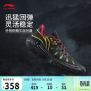 李宁桀骜2 黑雾丨篮球鞋男子春夏季轻量高回弹透气外场鞋ABFV013